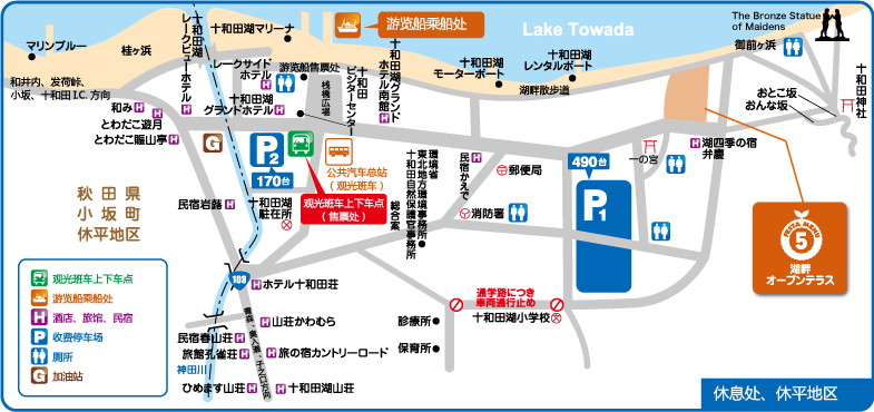休息处地区  停车场  周边介绍