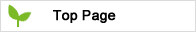 Top Page